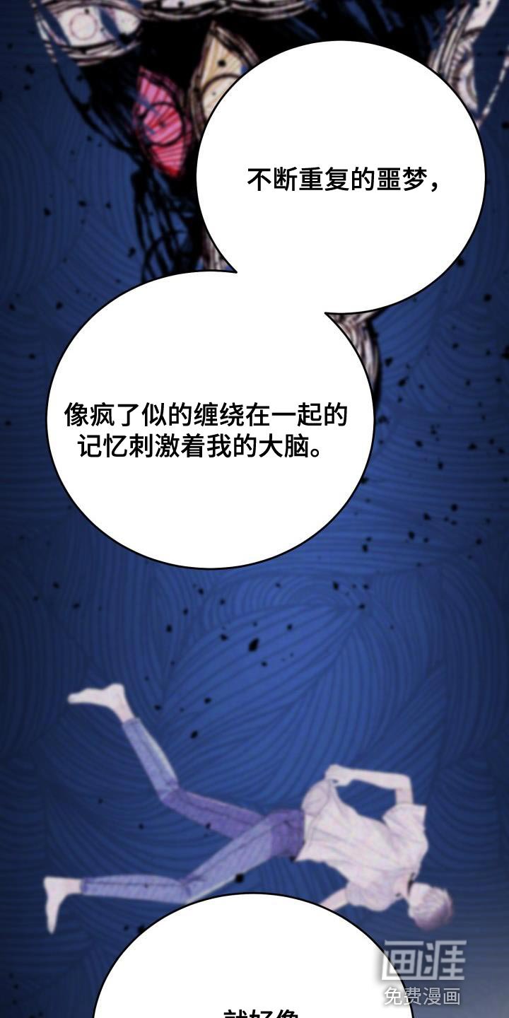 第35章：再试一试