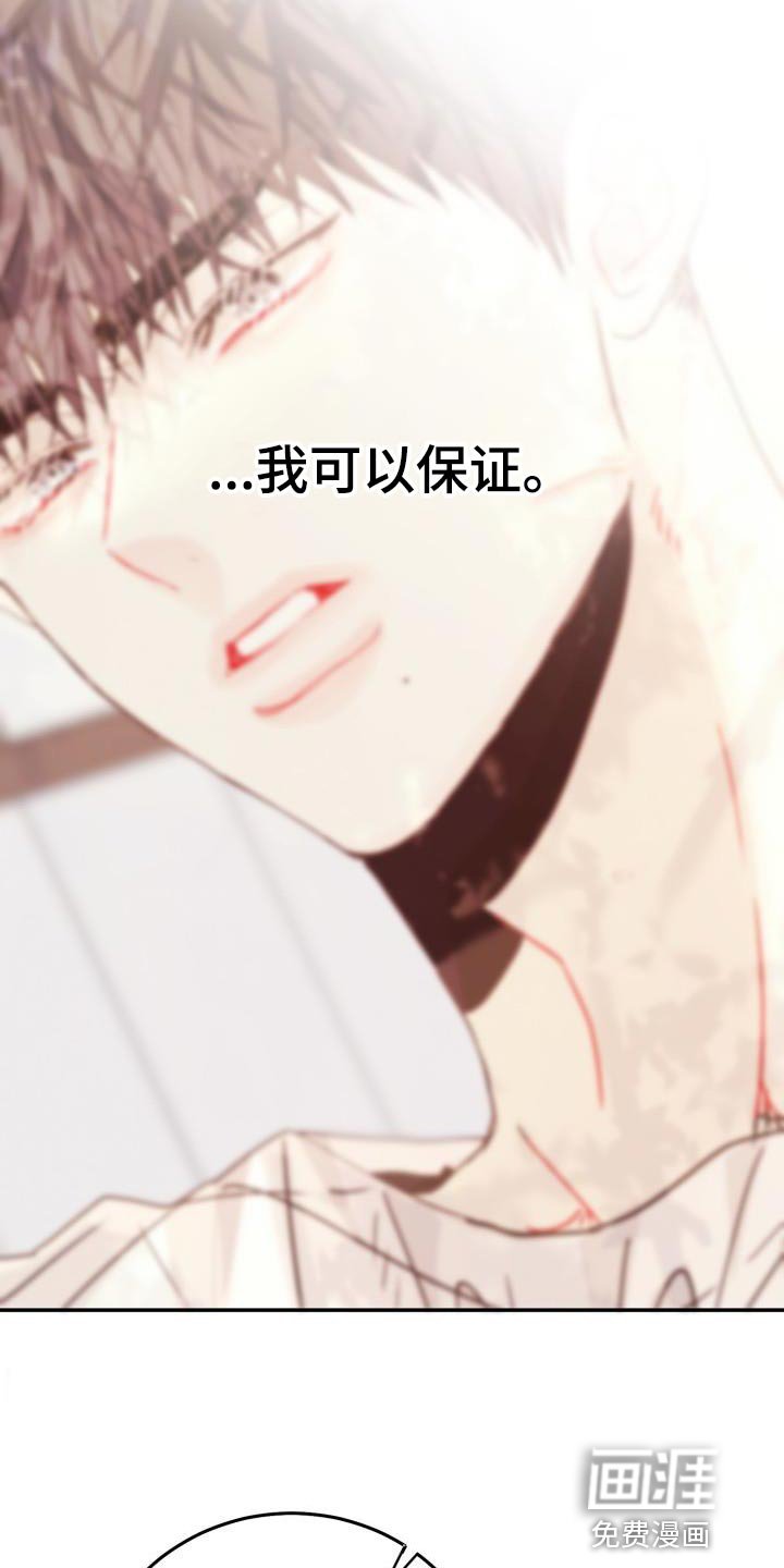 第35章：再试一试