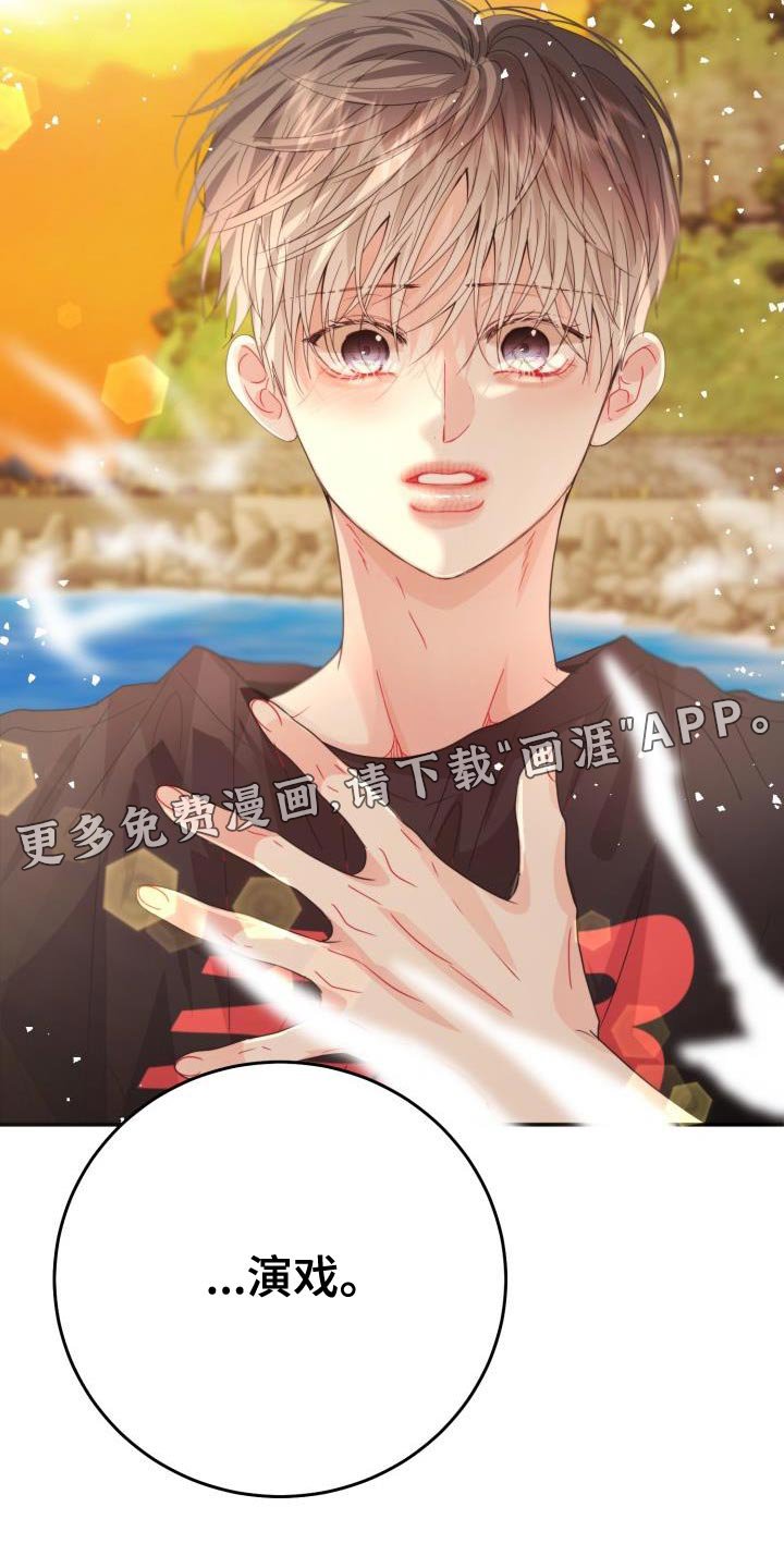 第35章：再试一试