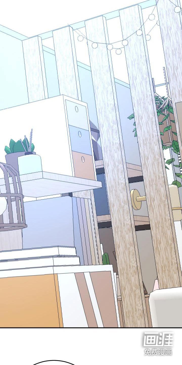 第36章：帮帮我