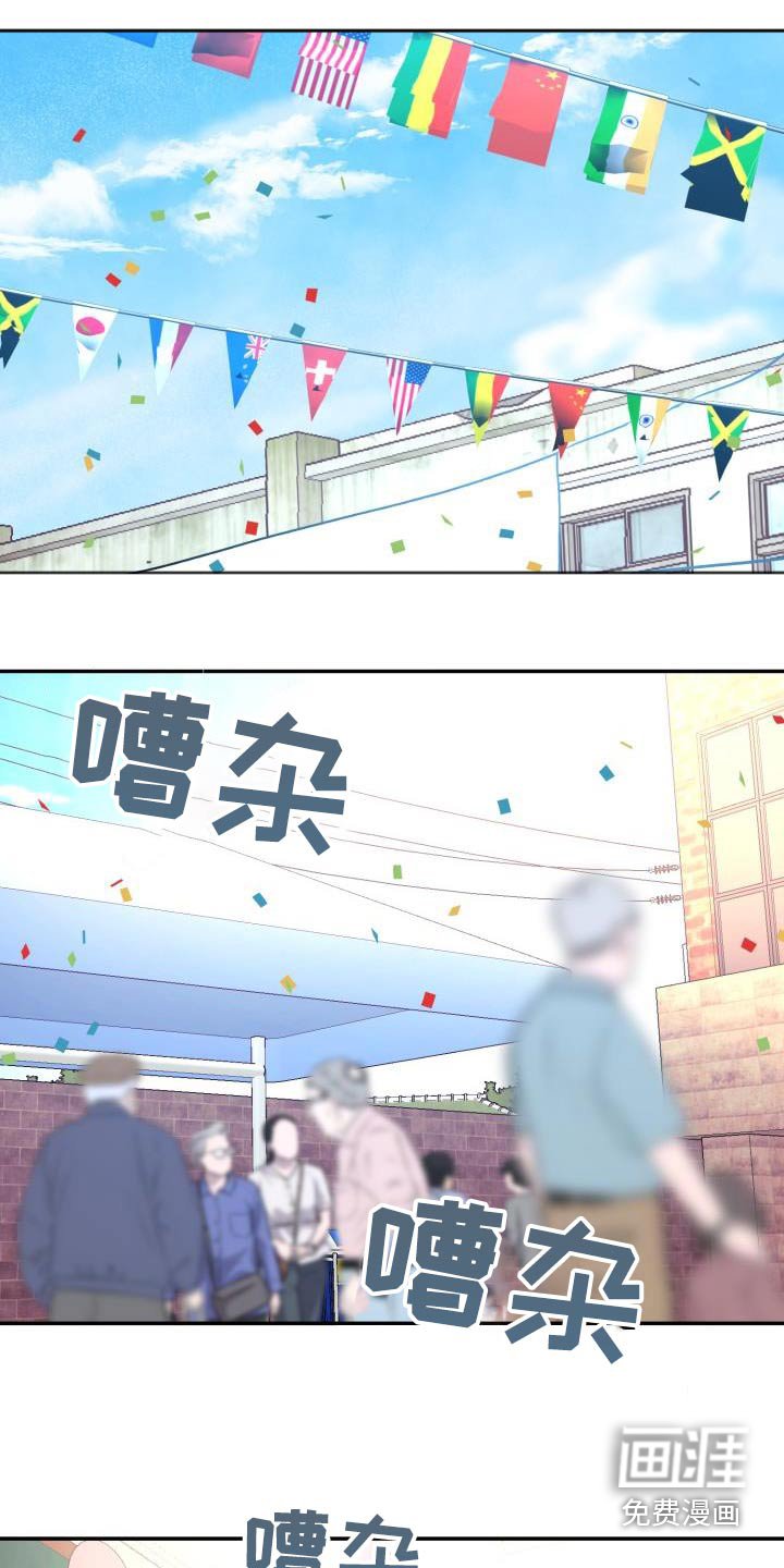 第38章：调整状态 