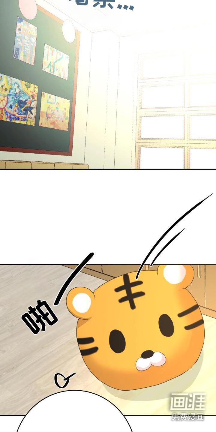 第38章：调整状态 