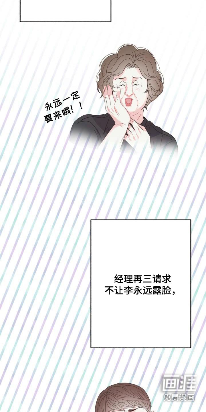 第38章：调整状态 