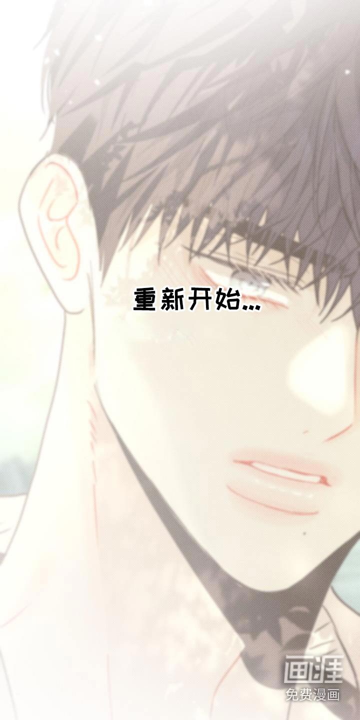 第38章：调整状态 
