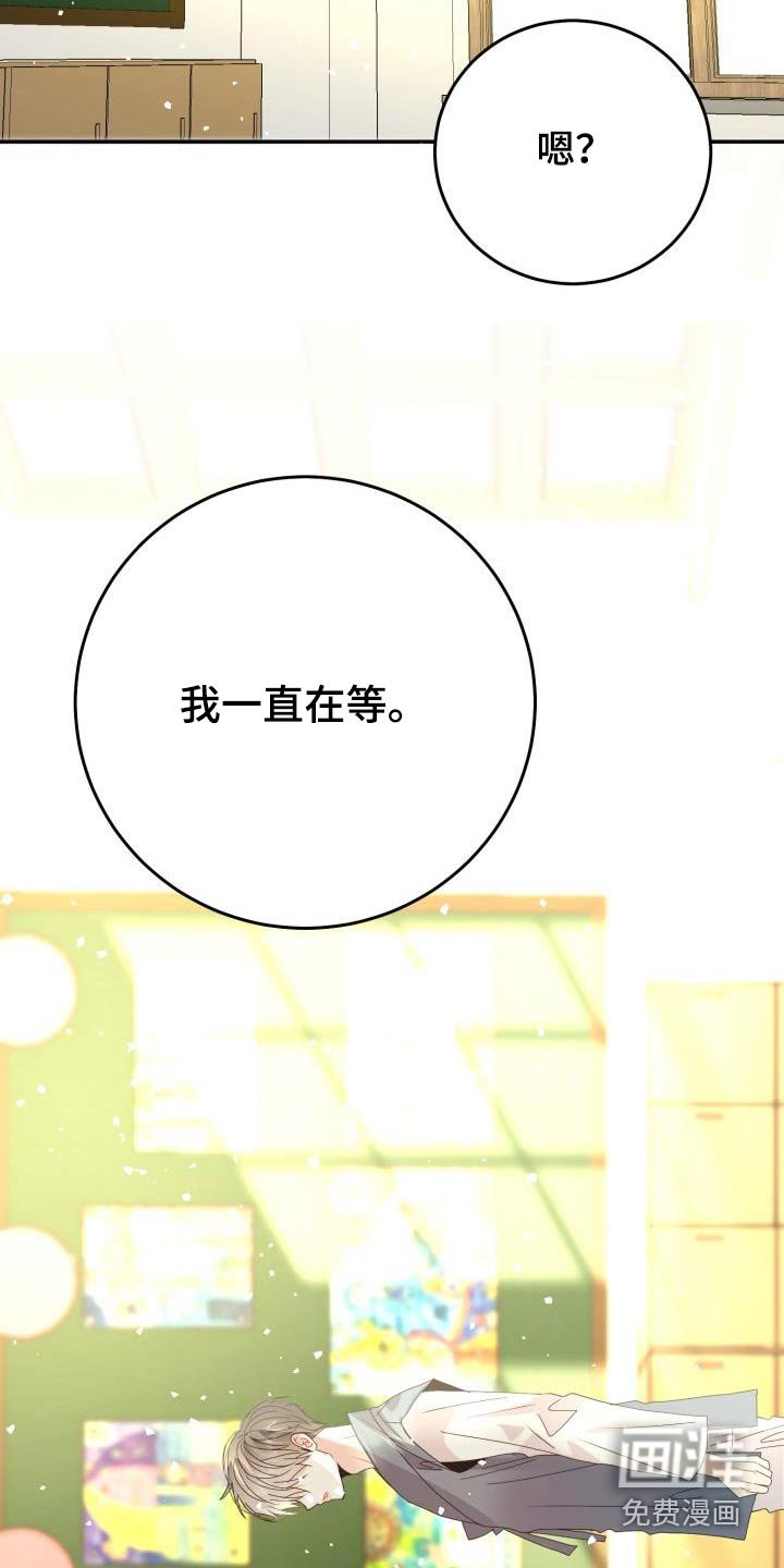 第39章：不再是过去 