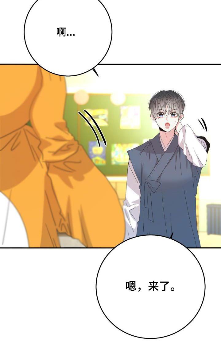 第39章：不再是过去 
