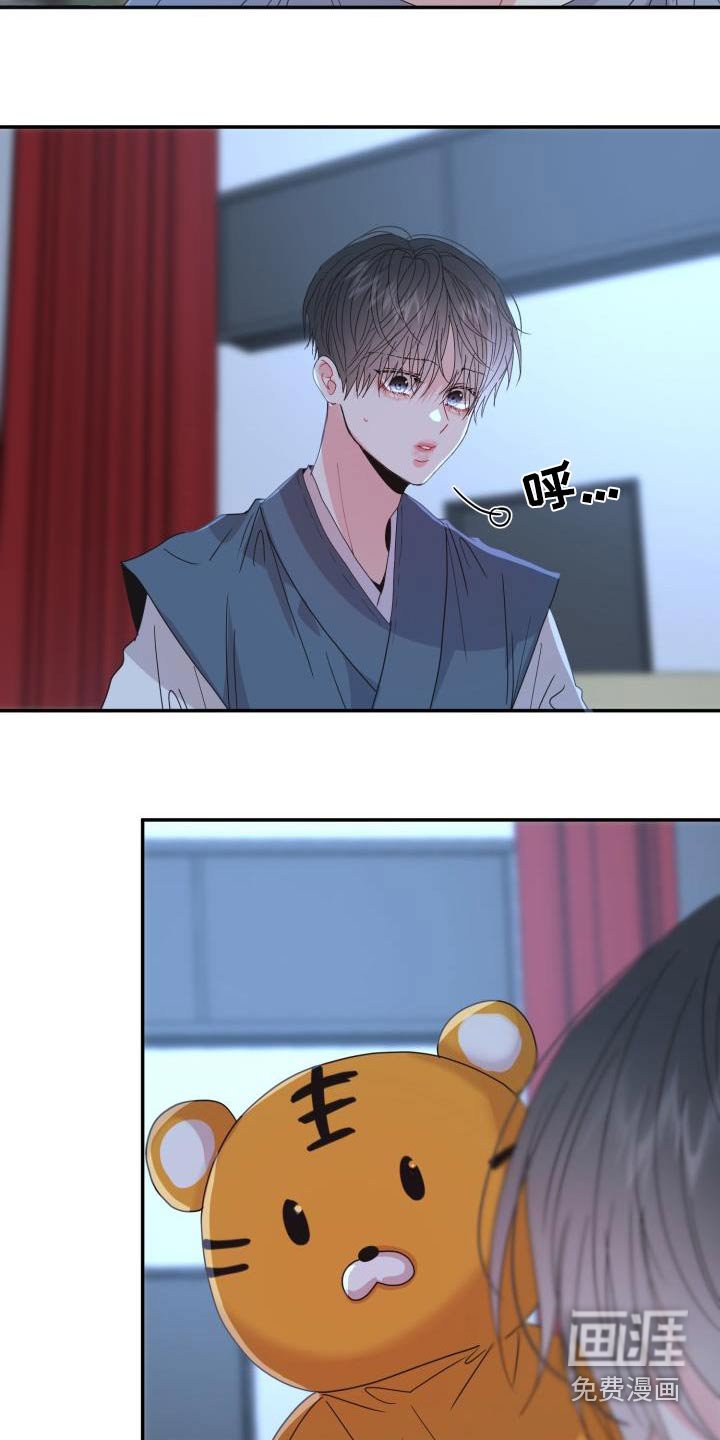 第39章：不再是过去 