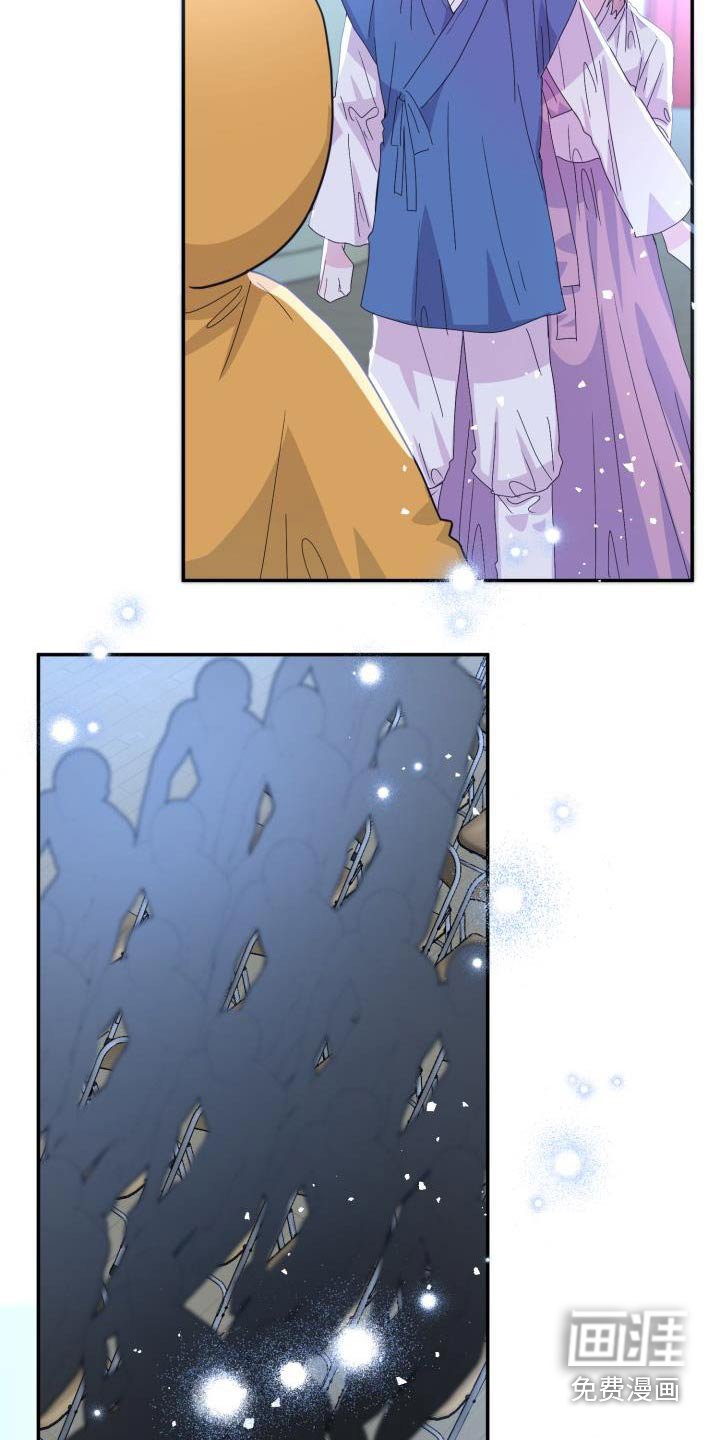 第39章：不再是过去 