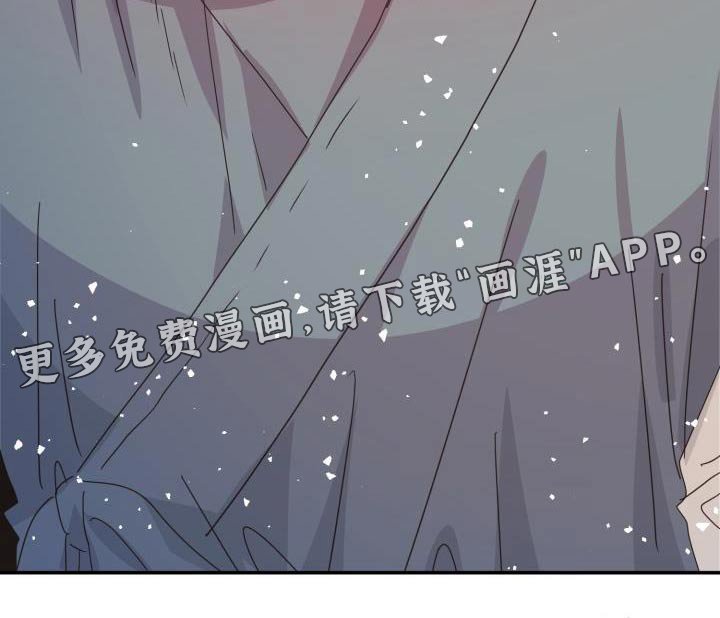 第39章：不再是过去 