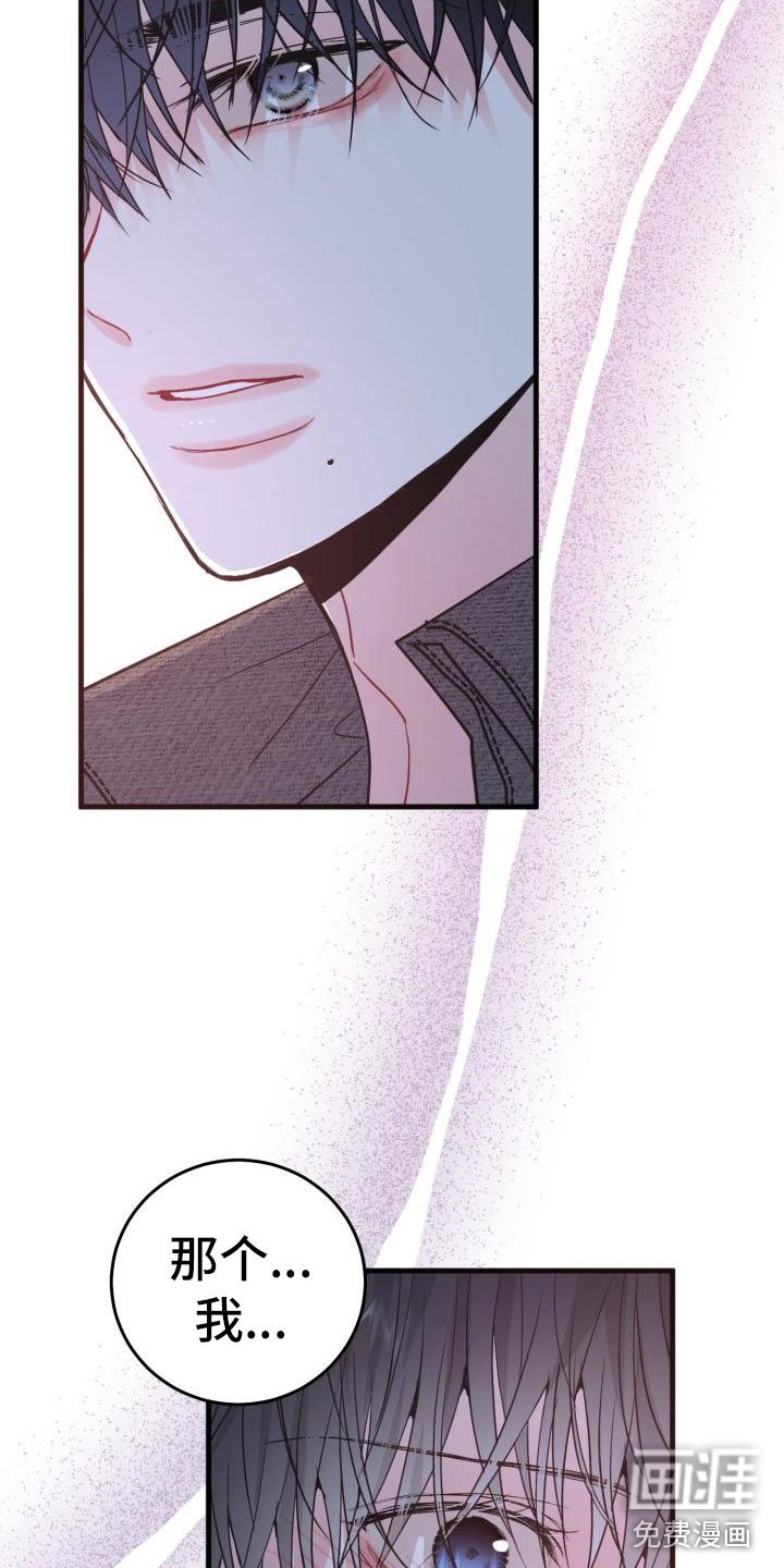 第4章：无法理解