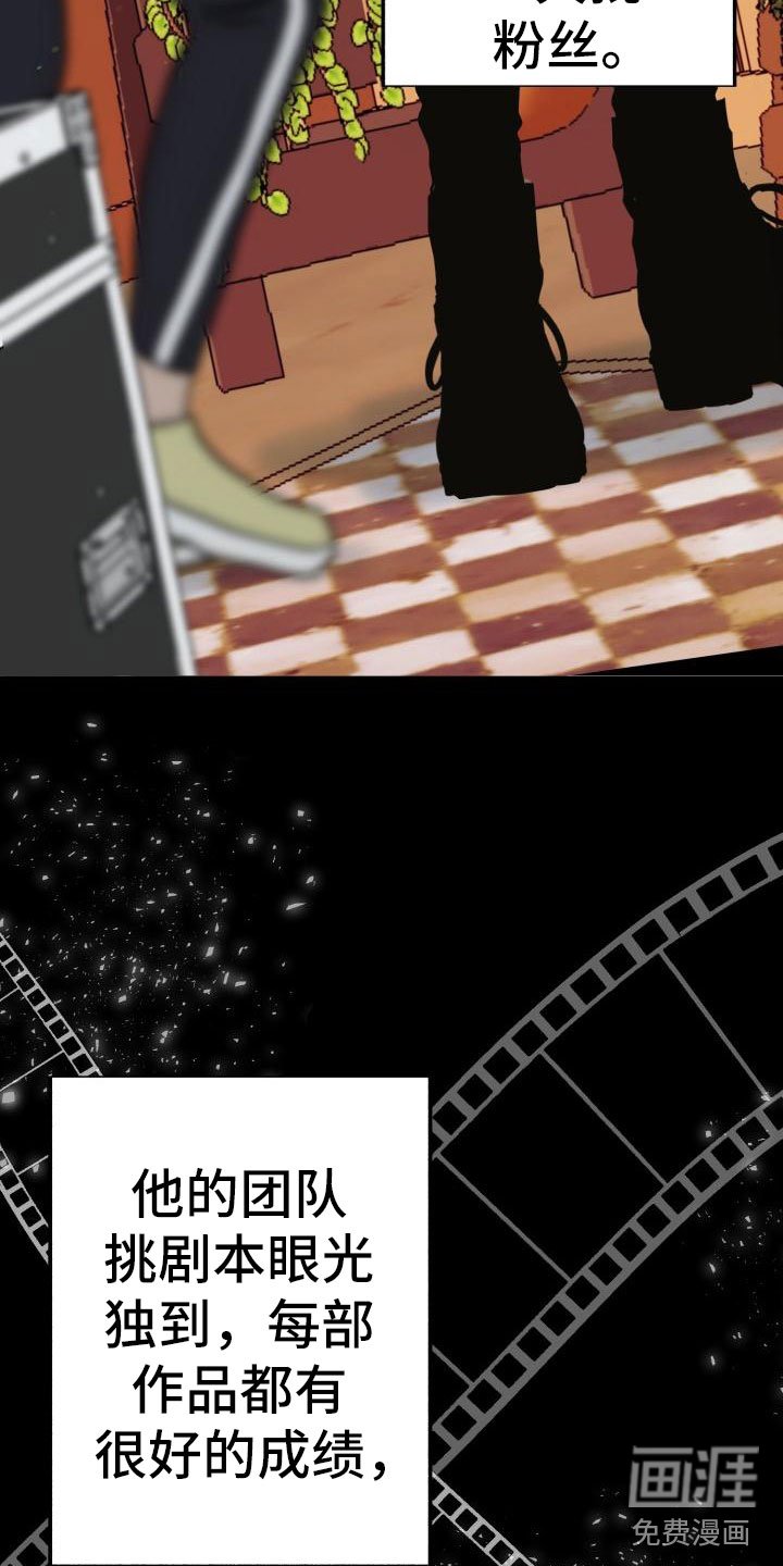 第4章：无法理解