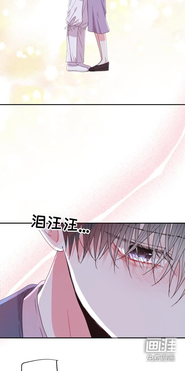 第40章：表演的很好 
