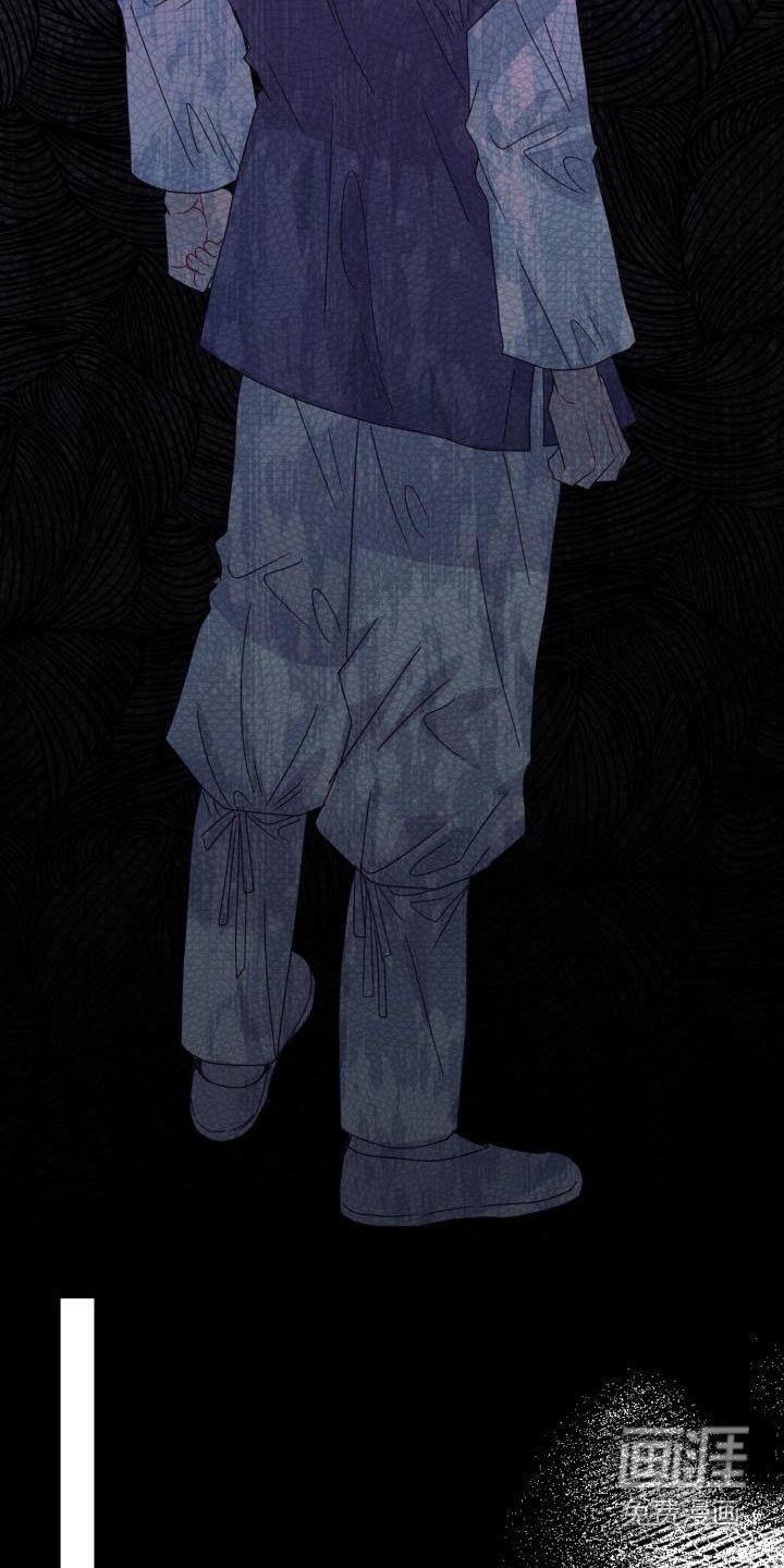 第41章：生气
