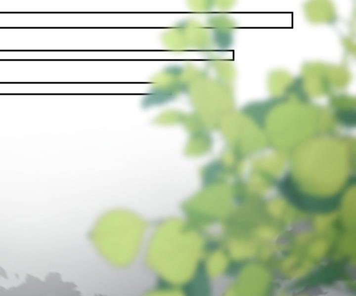第41章：生气