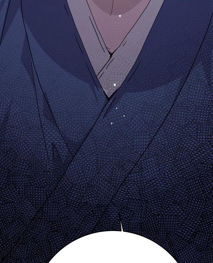 第41章：生气