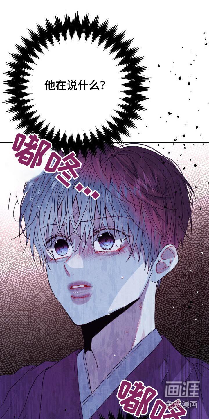 第42章：我可记得