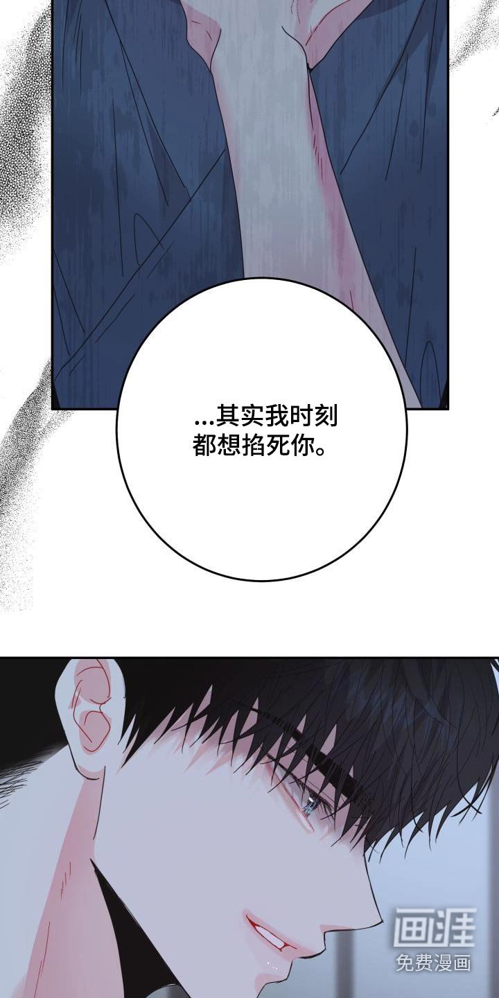 第42章：我可记得