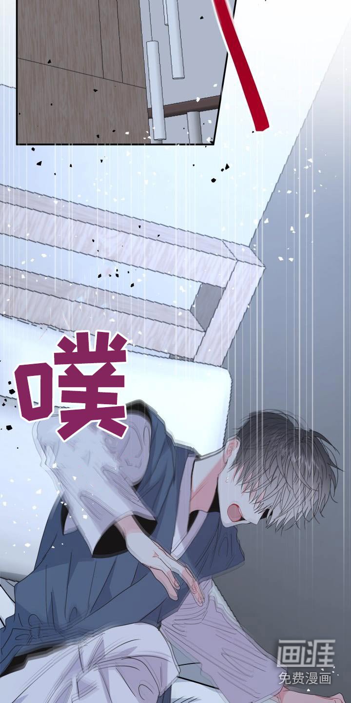 第43章：你是我的
