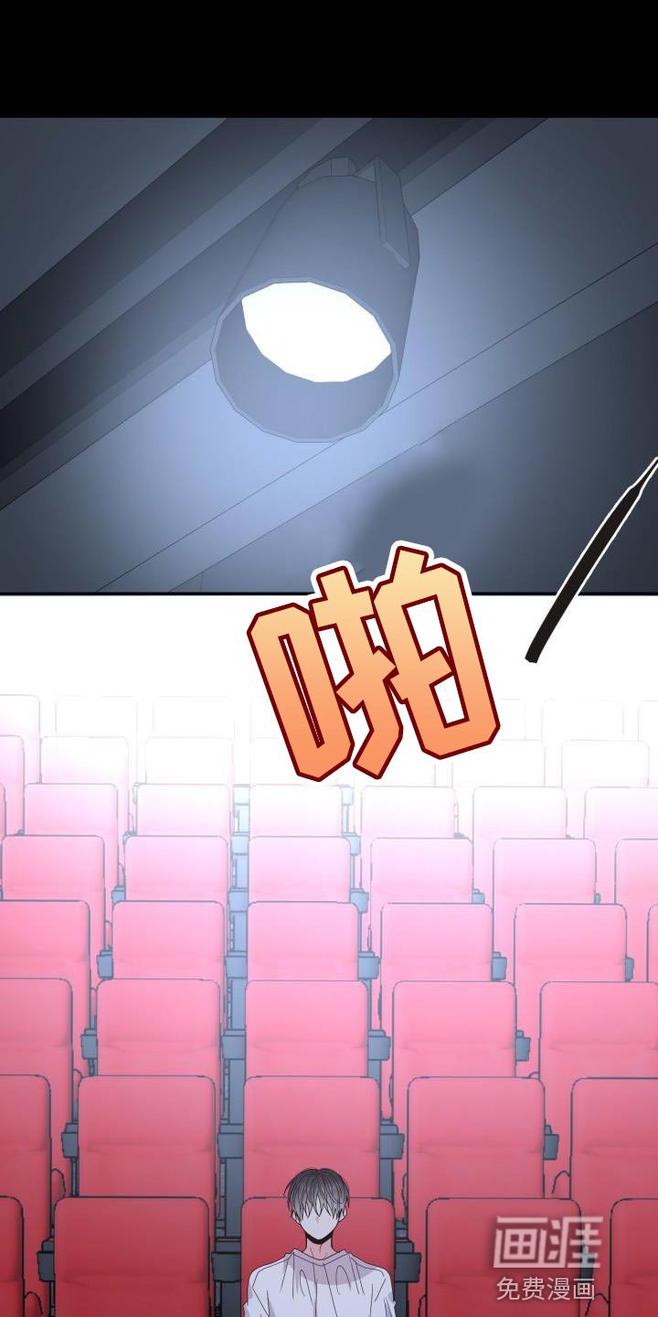 第45章：找回消失的记忆
