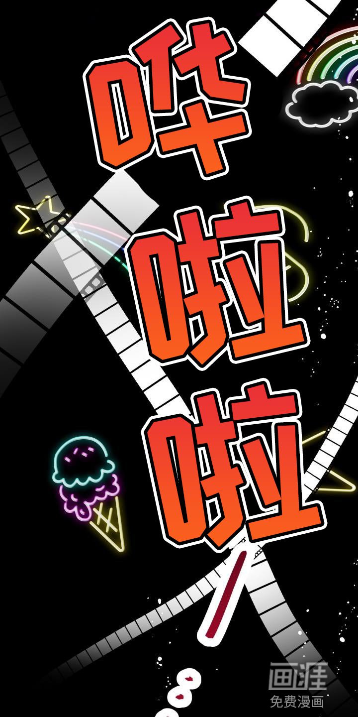第45章：找回消失的记忆
