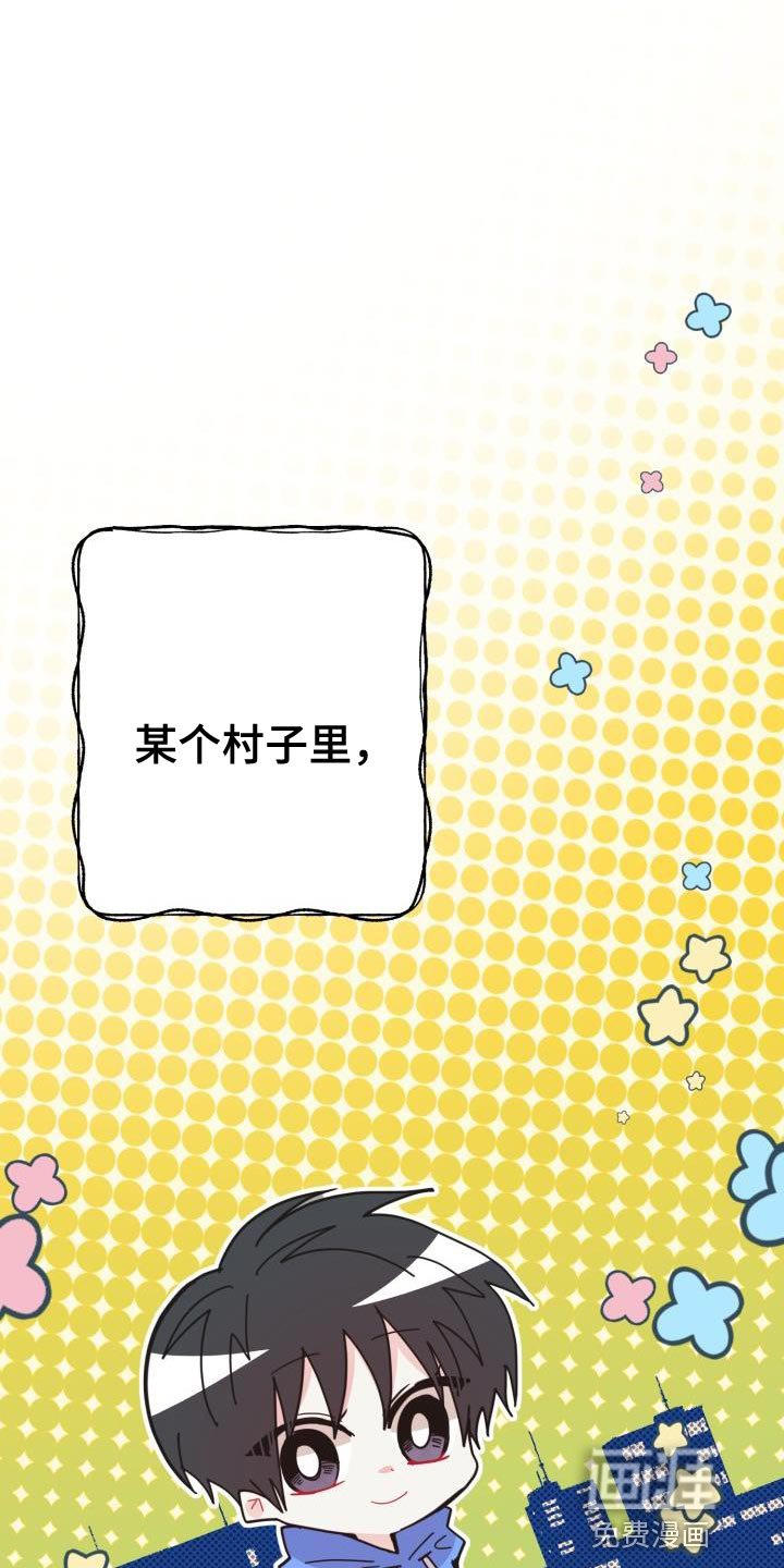 第45章：找回消失的记忆
