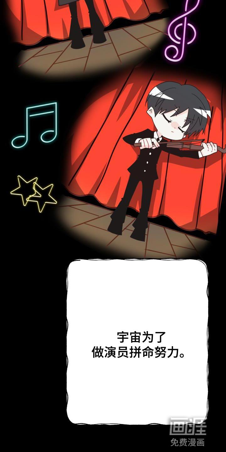 第45章：找回消失的记忆