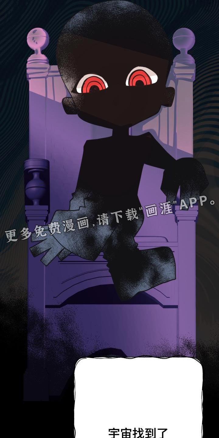 第45章：找回消失的记忆
