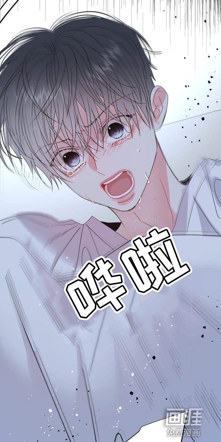 第46章：不要想起来