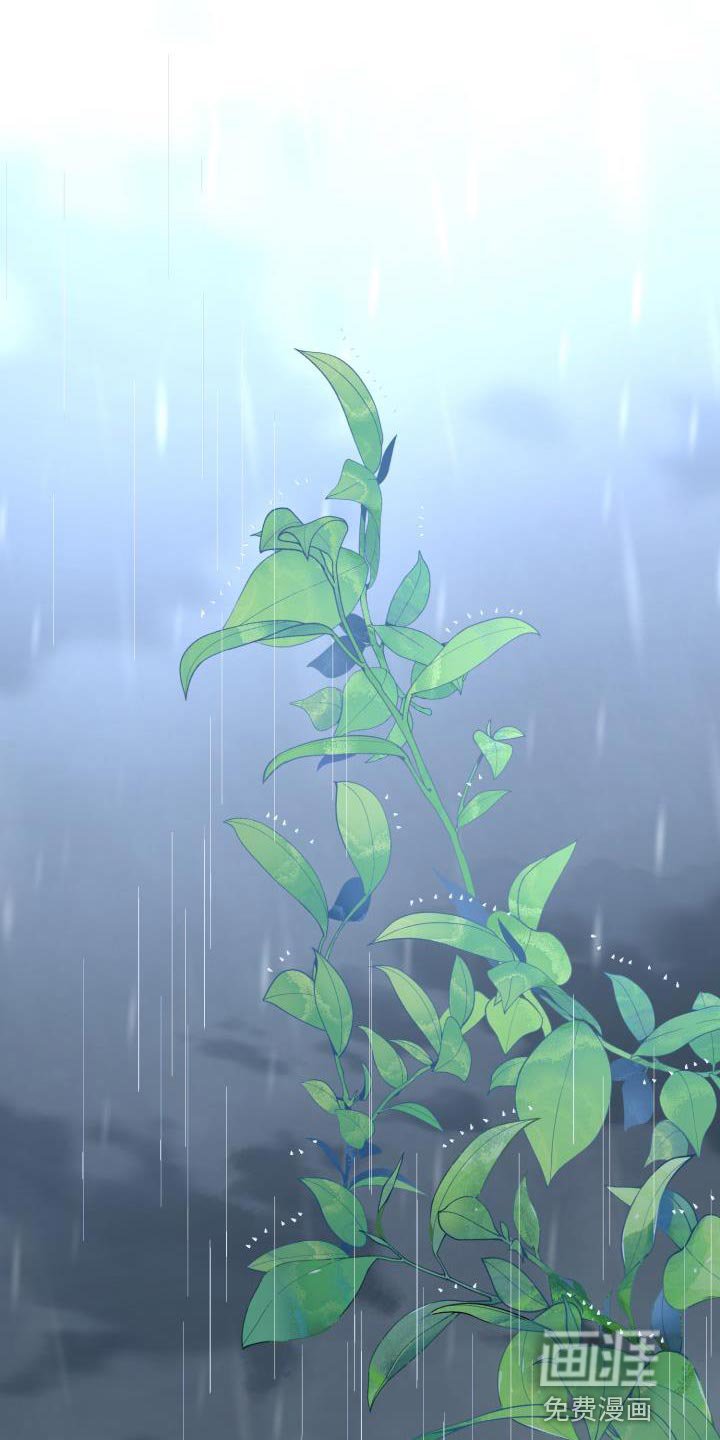 第47章：你别乱说！