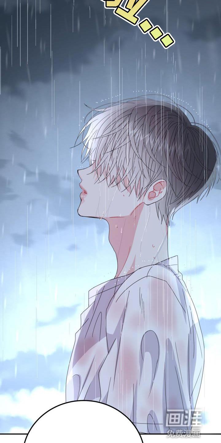 第47章：你别乱说！