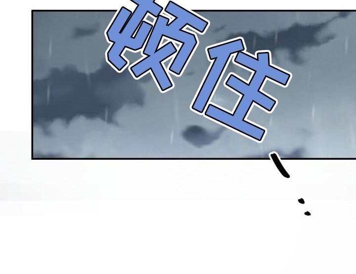 第47章：你别乱说！