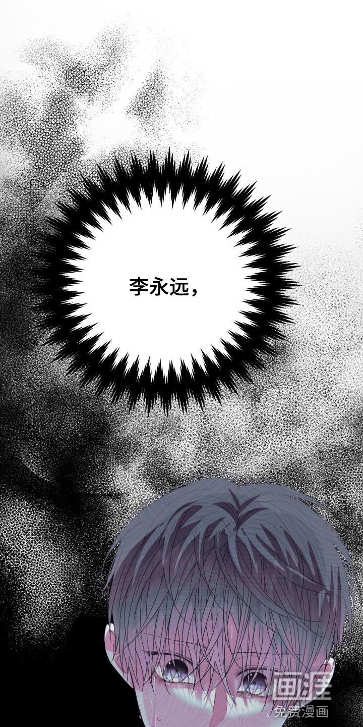 第48章：贪心
