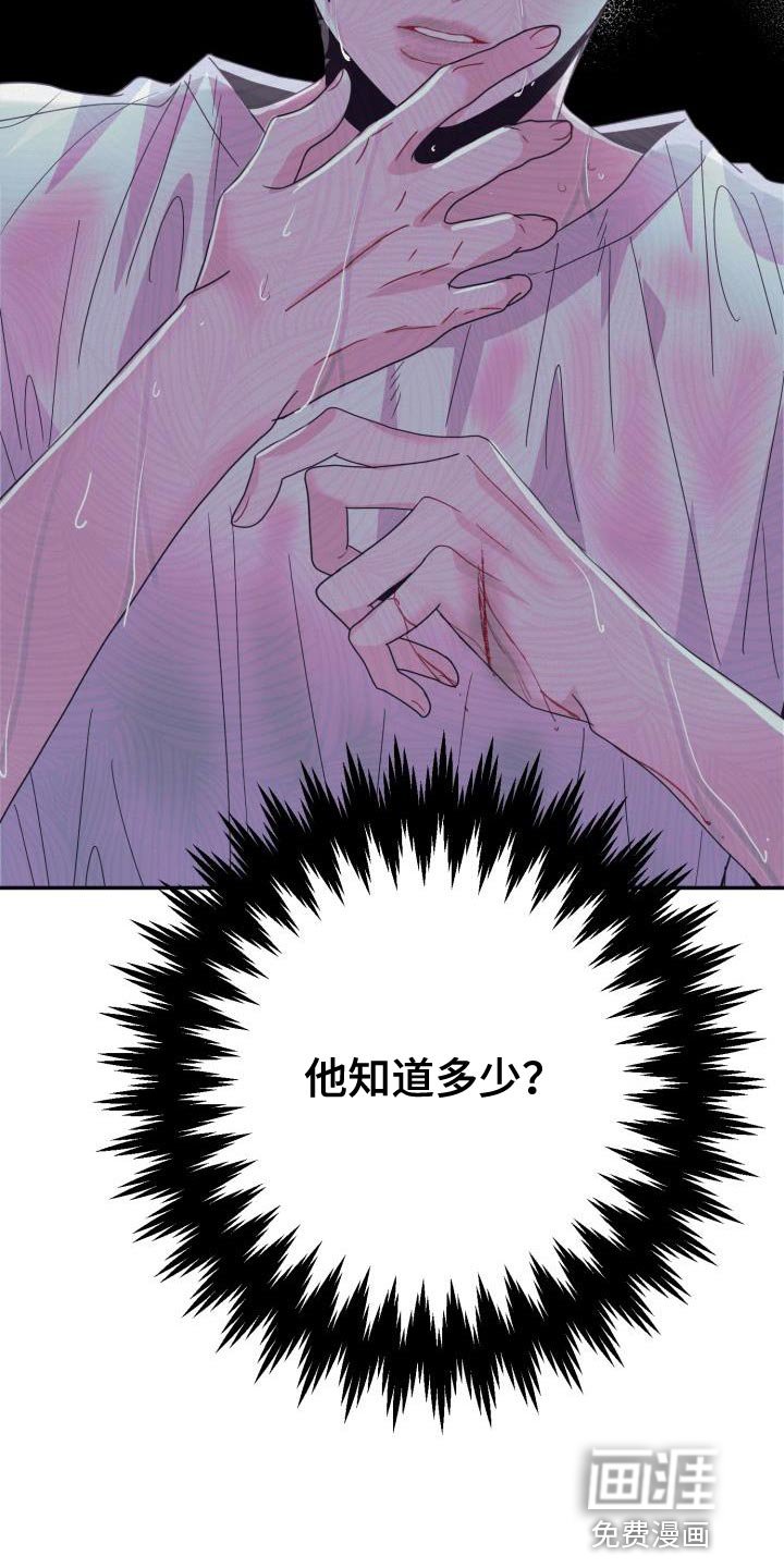 第48章：贪心