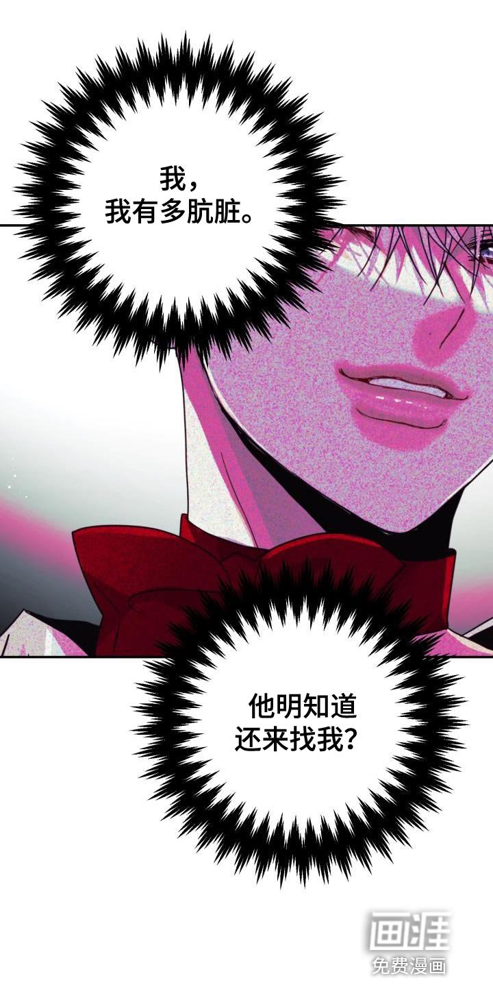 第48章：贪心