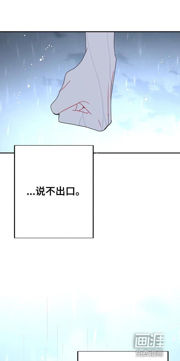 第48章：贪心