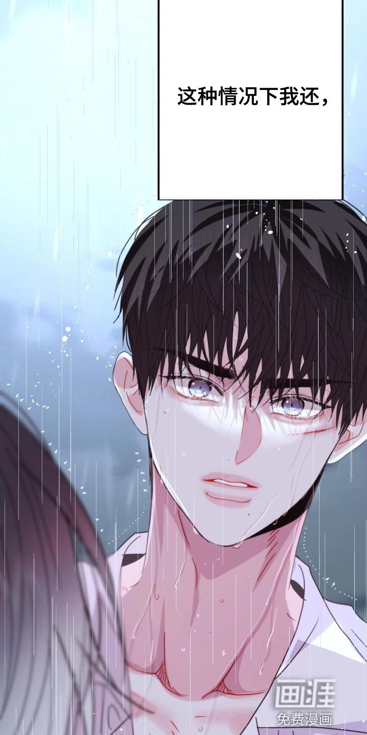 第48章：贪心
