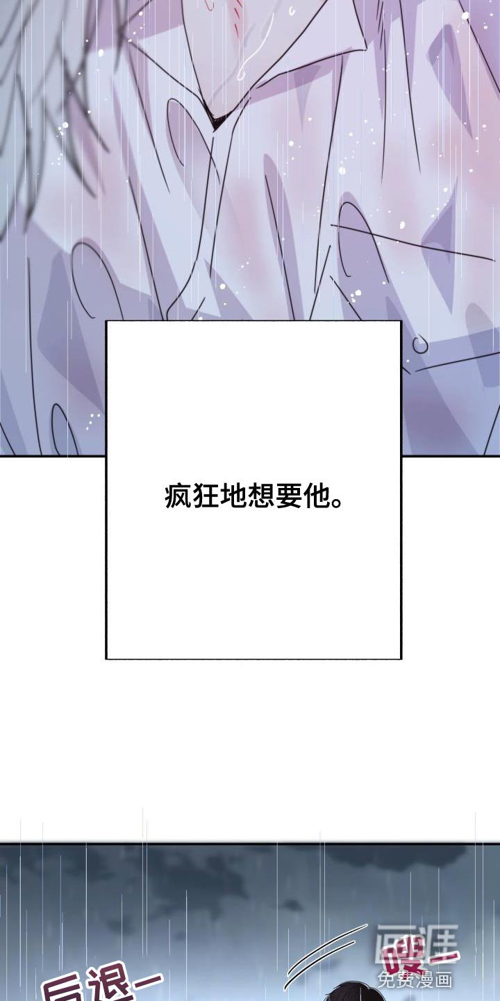 第48章：贪心