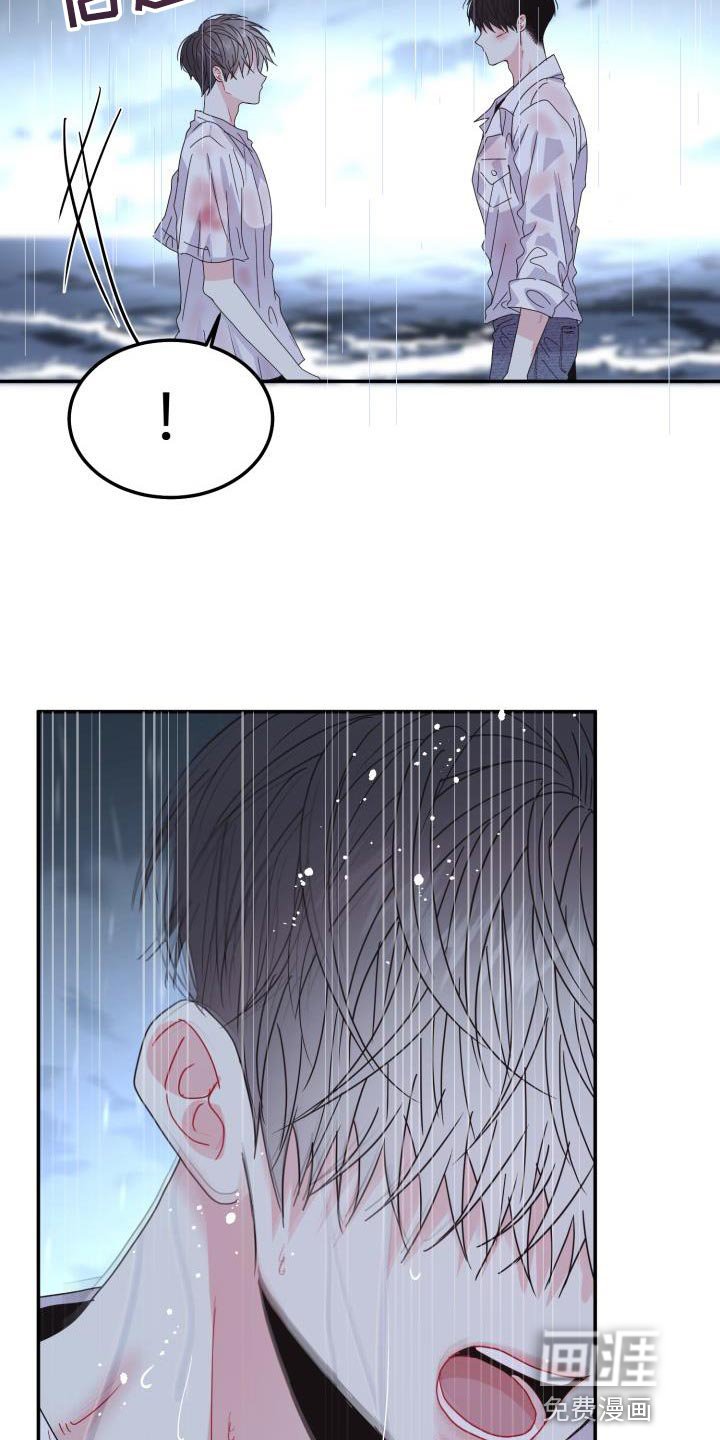 第48章：贪心