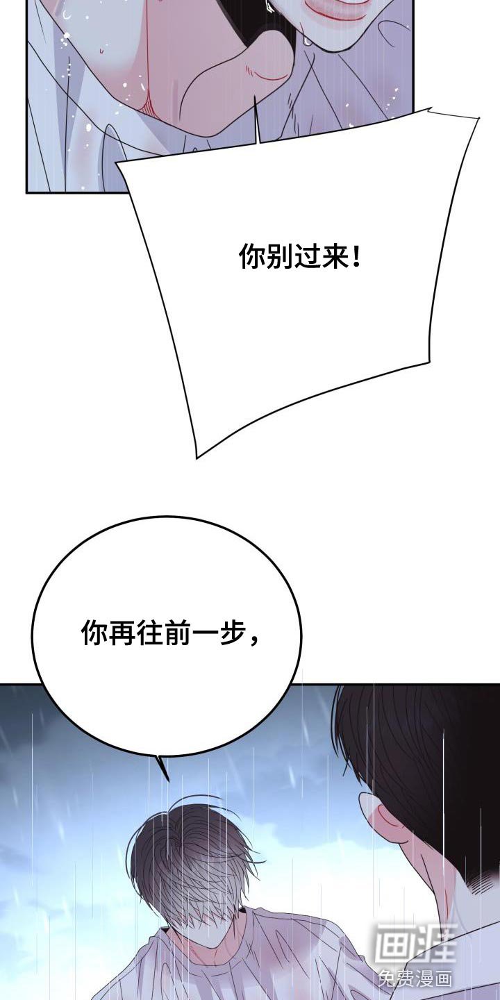 第48章：贪心