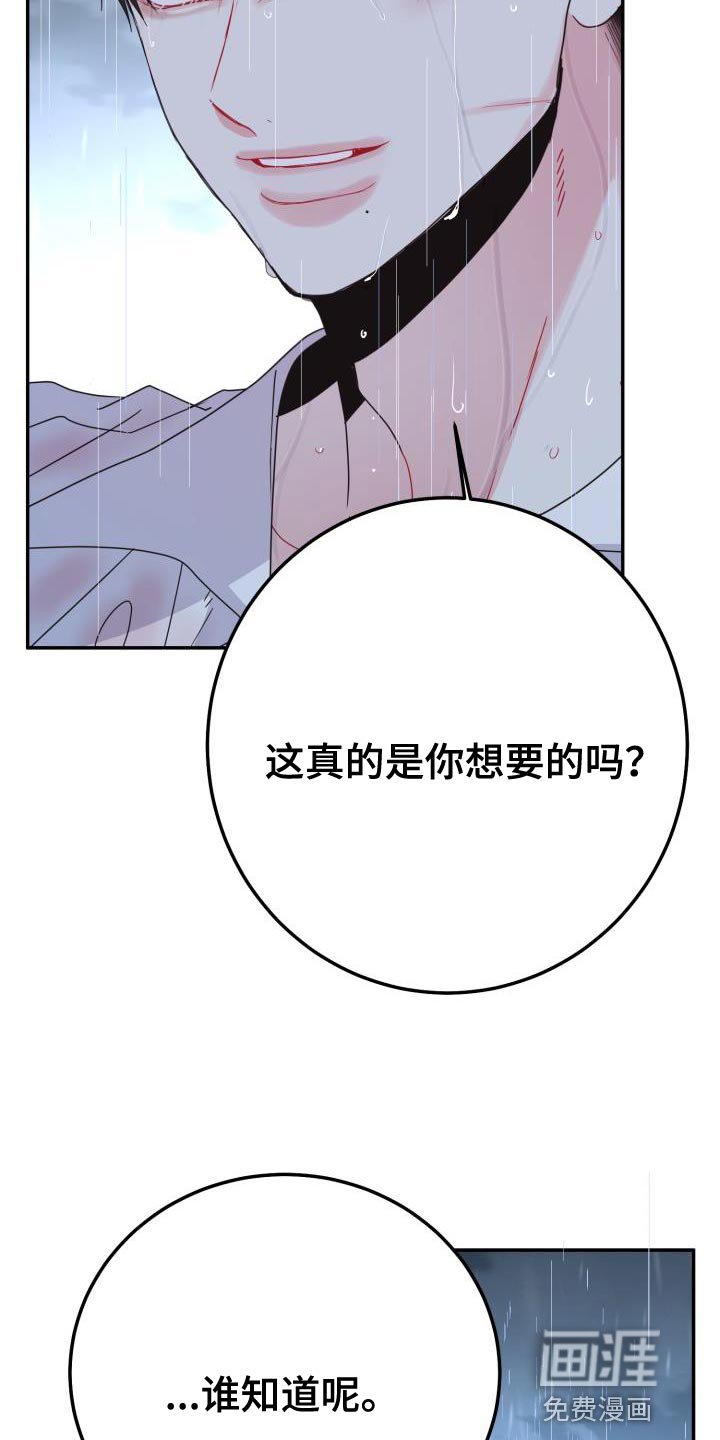 第48章：贪心