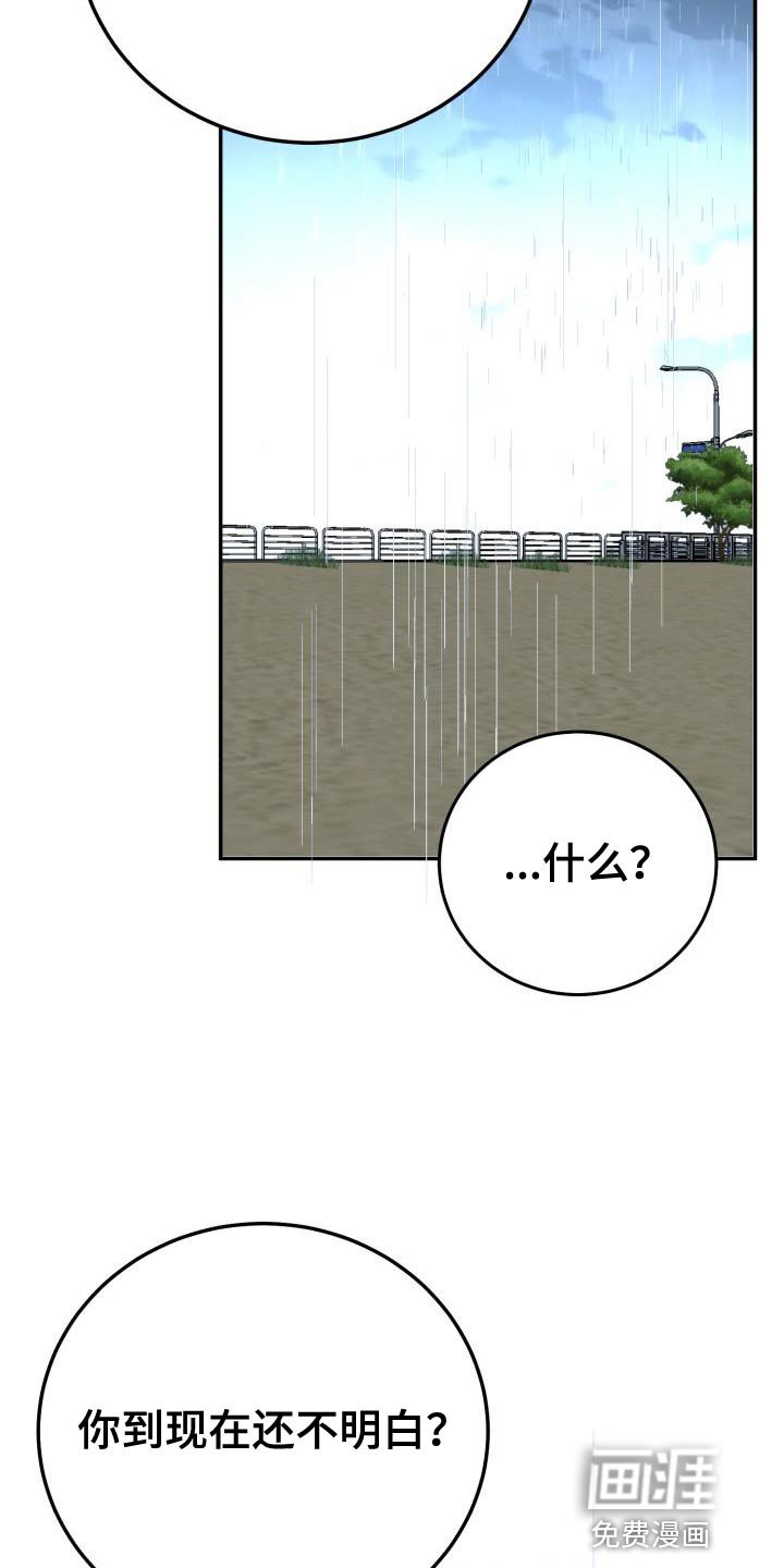 第48章：贪心