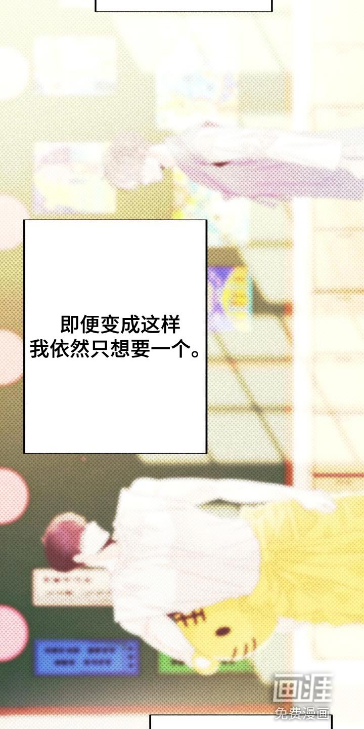 第48章：贪心