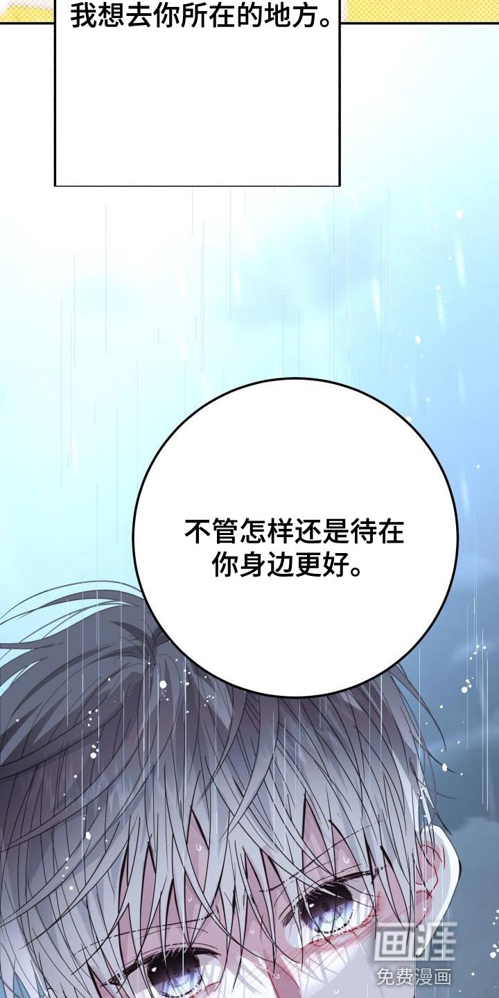 第48章：贪心