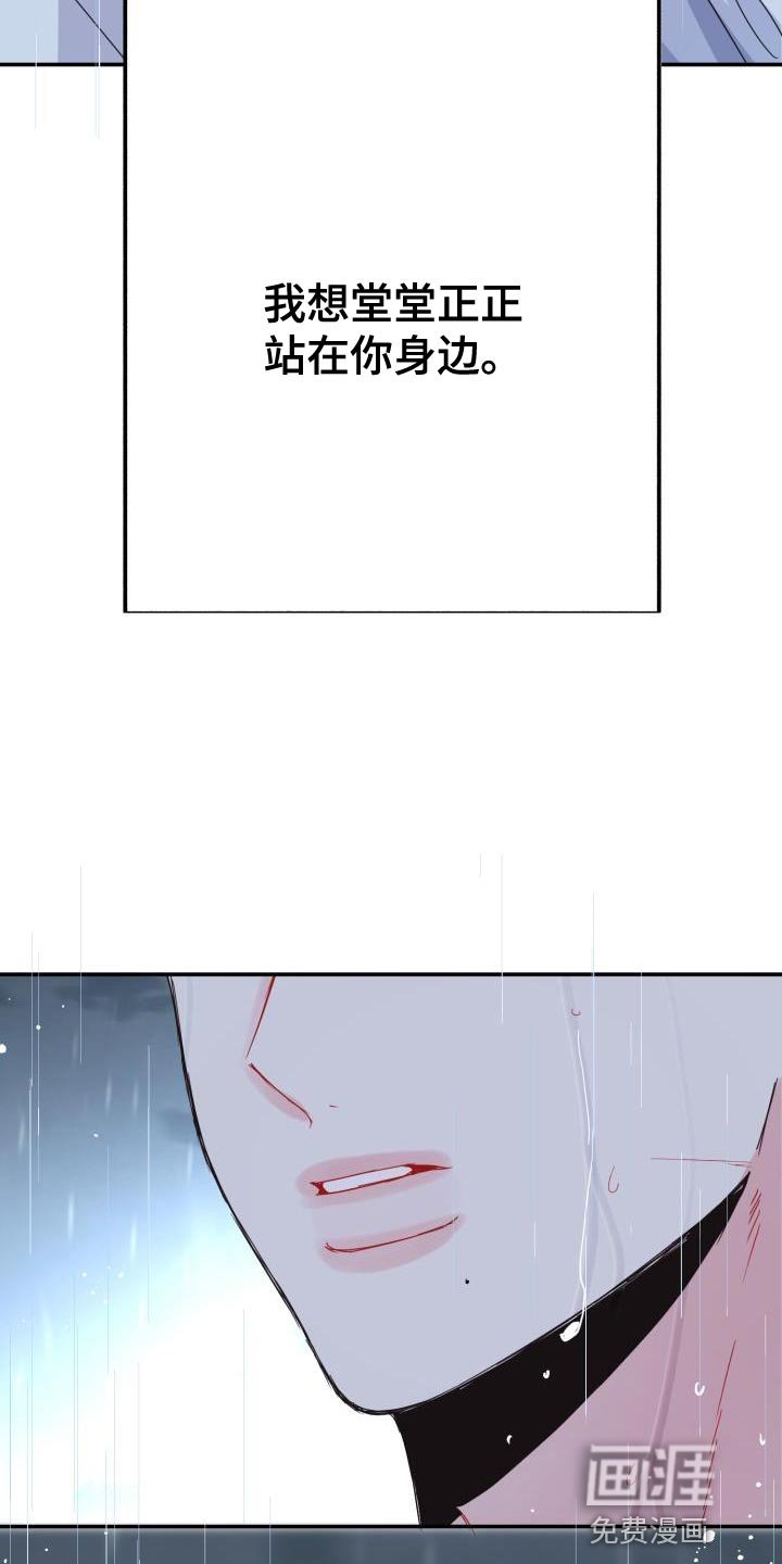 第48章：贪心
