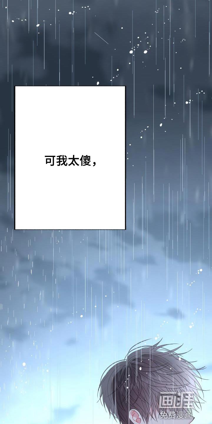 第48章：贪心