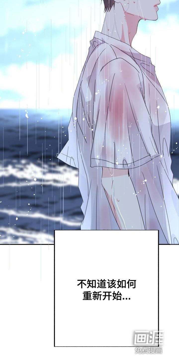 第48章：贪心