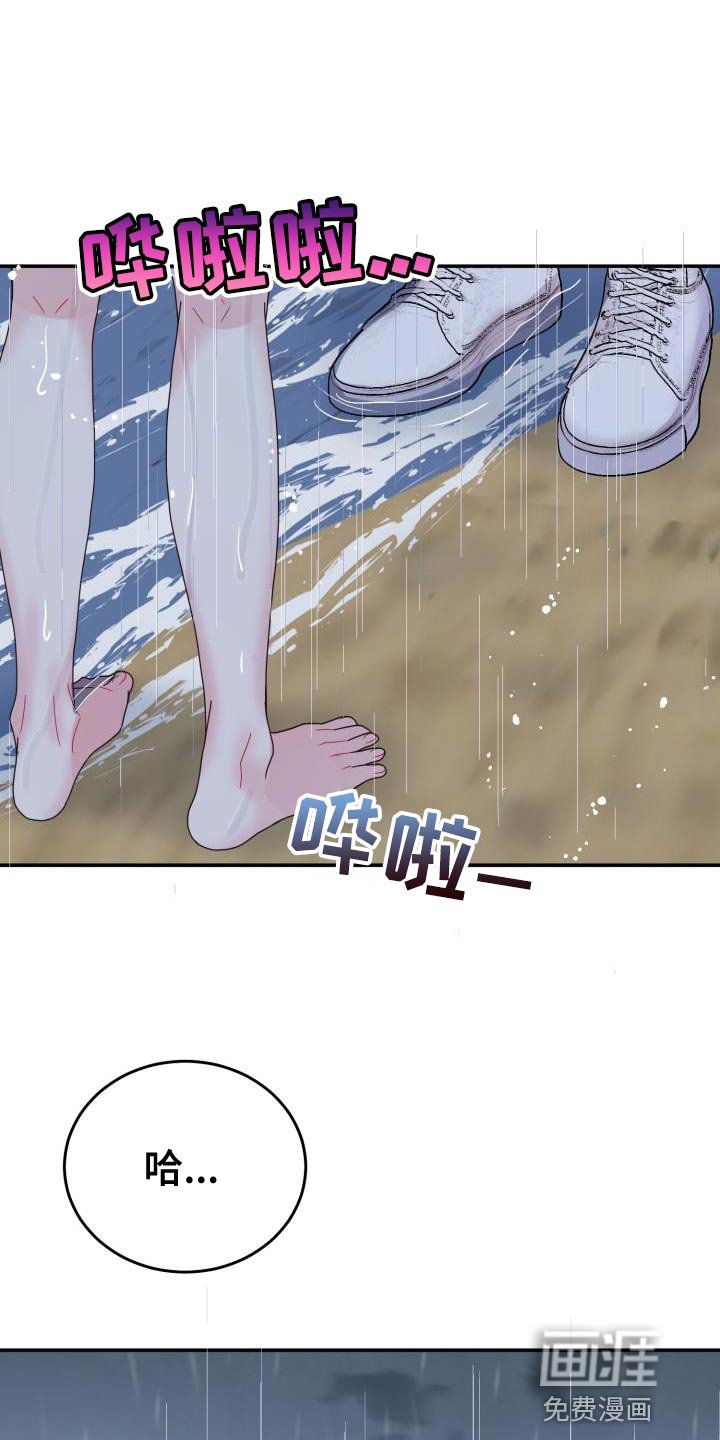 第48章：贪心