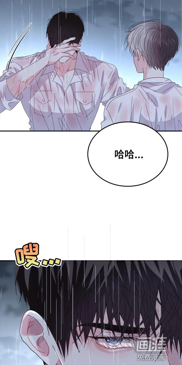 第48章：贪心