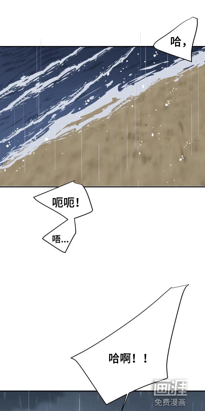 第48章：贪心