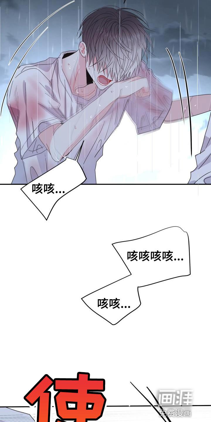 第48章：贪心